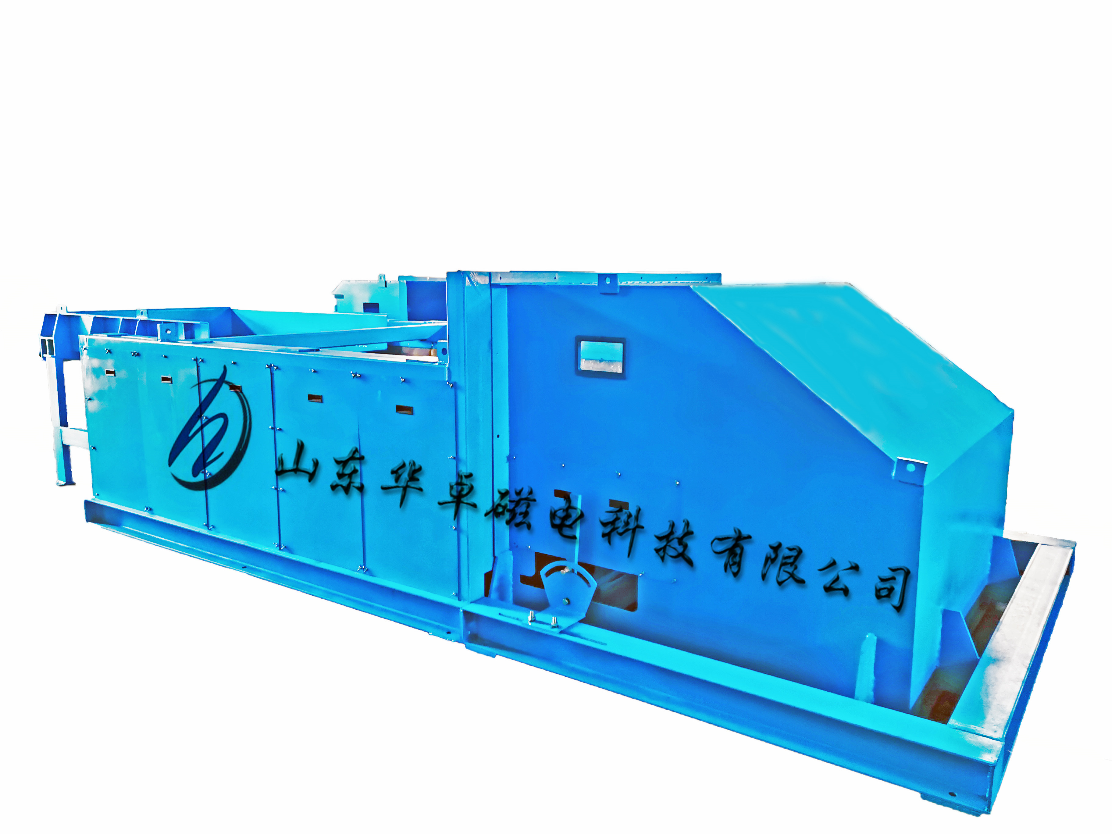 杭州高品质永磁干式大块磁选机厂家
